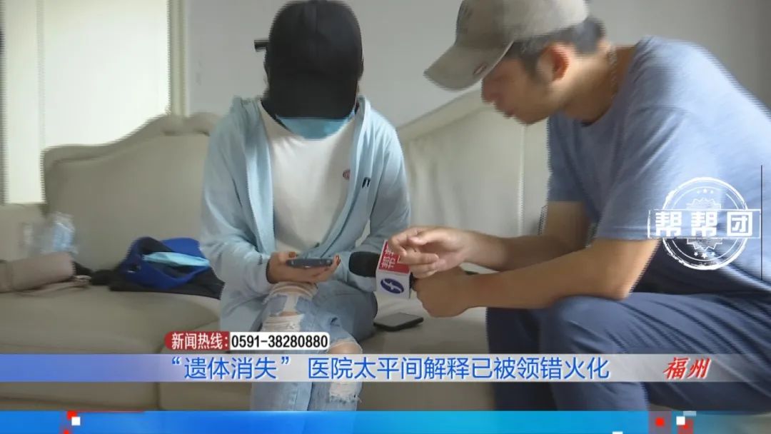 微软雅黑